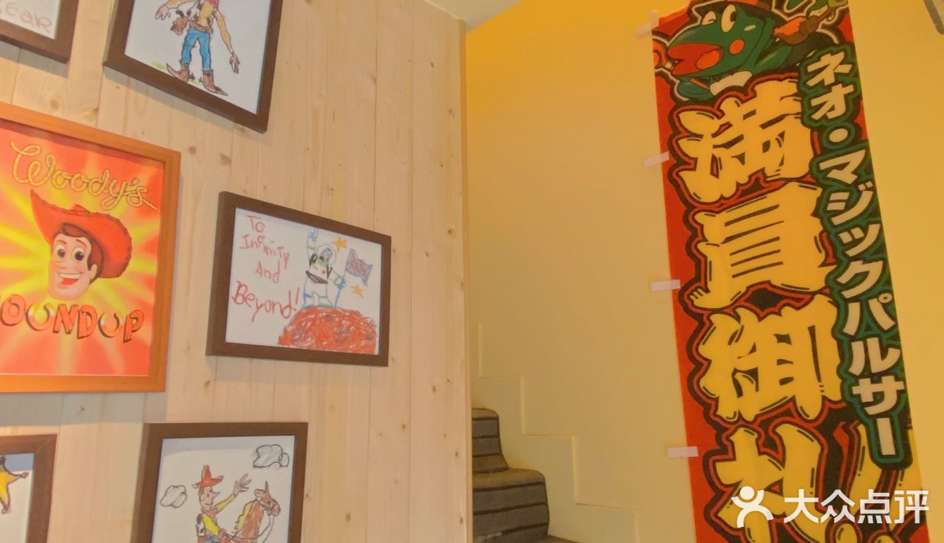 广州探店🖼|可以做卡通美甲的古着店💅🏻