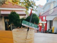 -长颈鹿咖啡(大学路店)