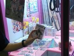 -天天玩X秋葉原日系动漫游戏中心