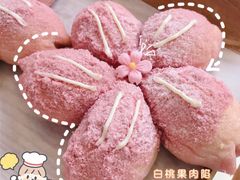 -奈雪的茶(东莞汇一城店)
