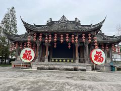 -海窝子古镇