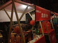 -顺兴老茶馆·精品川菜(世纪城店)