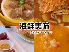 -醉辉皇原味海鲜江南菜(成都大魔方店)
