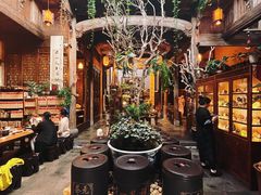 -普洱茶府(博乐广场店)