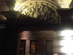 -芳满庭·江浙小馆(1912店)