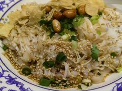 -甘掌门·化州驰名牛杂粉(越秀店)