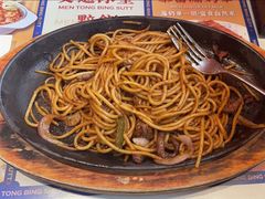 -文通冰室(东方宝泰店)