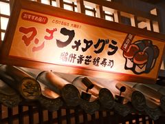 -京鹿料理(荟聚店)