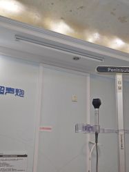 -深圳阳光医疗美容医院·旗舰店