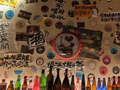 -三杯赤運·中式小酒馆(所城里店)