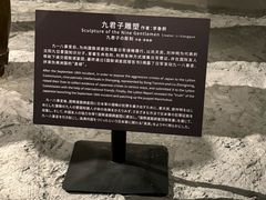 -沈阳“九·一八”历史博物馆