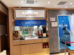 -马记永·兰州牛肉面(3019君尚店)