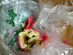 -清真全盛斋传统糕点(西羊市店)