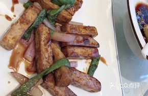 Pan-fried Taro with Sweet Sauce