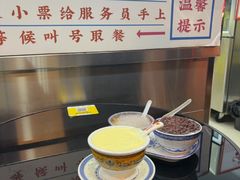 -百花传统甜品店(原址店)