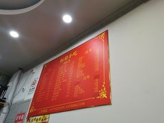 -大叔家福鼎小吃(十全街店)