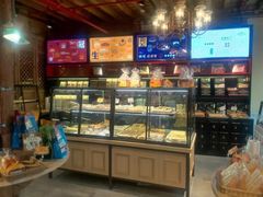 面包甜点陈列柜-昆明冠生园·蛋糕·面包(南强街店)