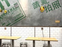 -豆豆冰室·地道招牌椰子冻(大良店)
