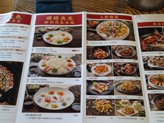 -满塘彩·大盘鱼·顺德菜(宝安福永店)