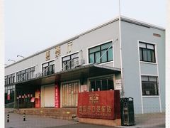 -青岛沧口长途汽车站