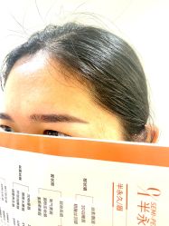 -莲姿娜·半永久纹绣纹眉