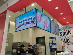 -DQ·蛋糕·冰淇淋(城南嘉园店)