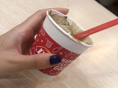 浓郁抹茶-DQ·蛋糕·冰淇淋(天一2店)