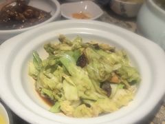 -遇见长安之高山流水(李家村万达店)