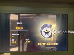 -城市传媒广场