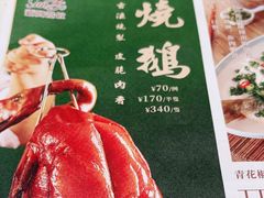 -新宝餐厅(流塘店)