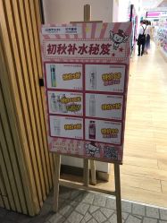 -cocokarafine可开嘉来