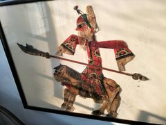 -王家大院