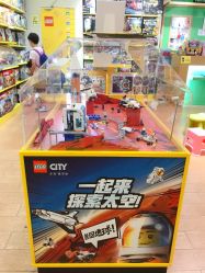 -Kidsland(望京凯德MALL店)