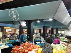 -三角地菜市场(吉祥路店)