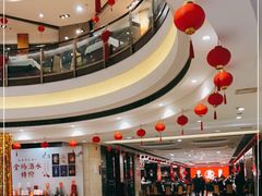 -文杏酒楼(一品天下店)