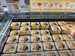 -盒马鲜生(观音桥店)