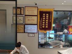 -明丰小渔馆(明月路店)