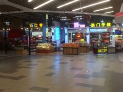 -横琴购口岸商业广场