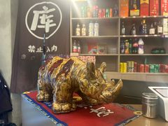 -朱氏胖子烂火锅(洪崖洞店)