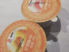 -新辣道鱼火锅(航天万源店)