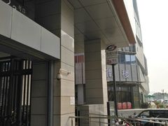 -阳澄湖中路(地铁站)