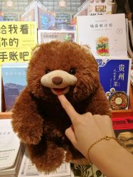 -Nuzzle(静安大悦城店)