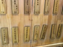 -L'Arome芳芳法国餐厅(仙林金鹰店)