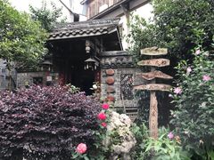 -海窝子古镇