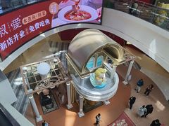 -鲜芋仙(南开大悦城店)