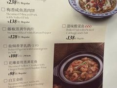 -麒麟中餐厅·经典粤菜·地道菜式老字号(广州长隆酒店)