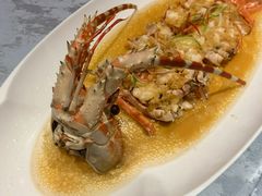 -诸暨耀江开元名都大酒店·西子灶中餐厅