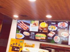 -魏家凉皮(祈年大厦店)