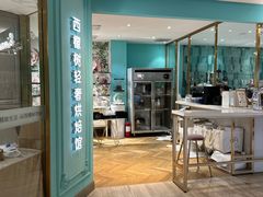 -西檬树SIMON·T轻奢蛋糕(大东方Max店)