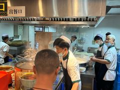 -磨沟沿老字号牛肉面·清真(金港城店)